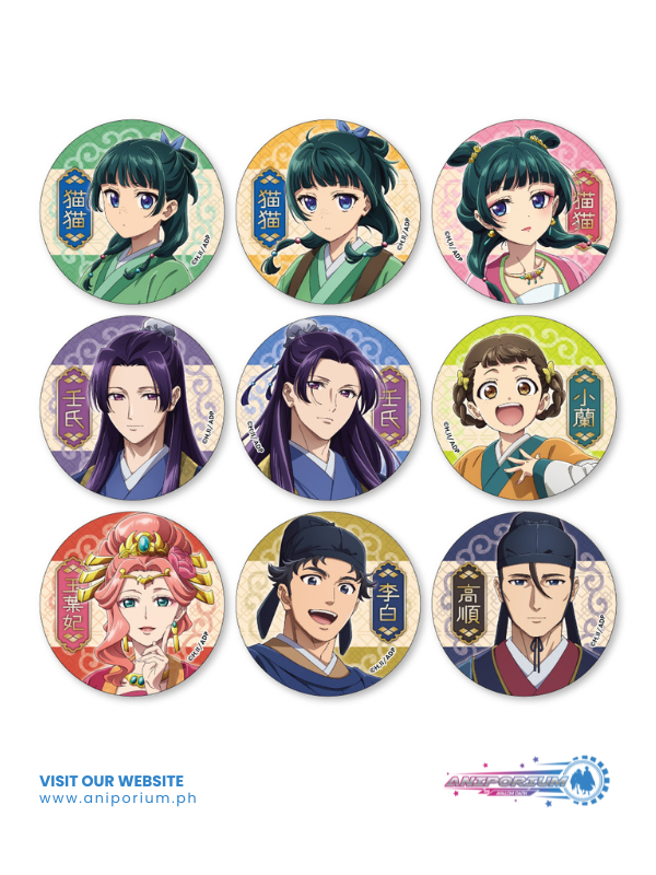"The Apothecary Diaries" Stone Style Can Badge Collection