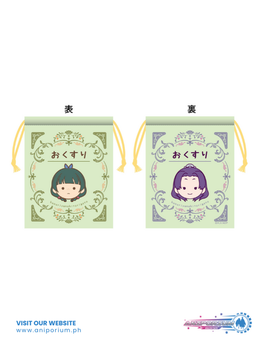 "The Apothecary Diaries" Face Deformed Medicine Kinchaku