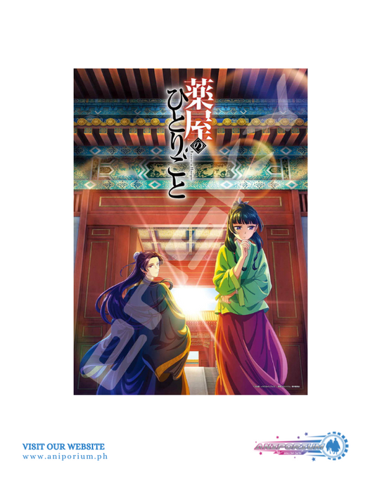 "The Apothecary Diaries" Jigsaw Puzzle 500 Piece 500-559 The Apothecary Diaries