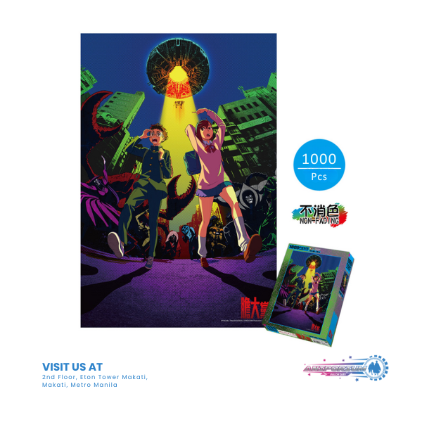 Dandadan 1000-Piece Jigzaw Puzzle
