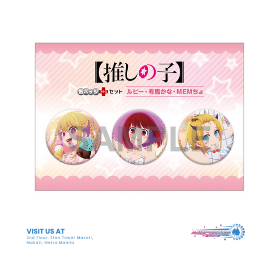 "Oshi no Ko" Can Badge + Set Ruby & Arima Kana & MEM-cho