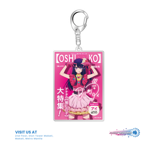 "Oshi no Ko" Themed Acrylic Key Chain Vol. 1 Ruby
