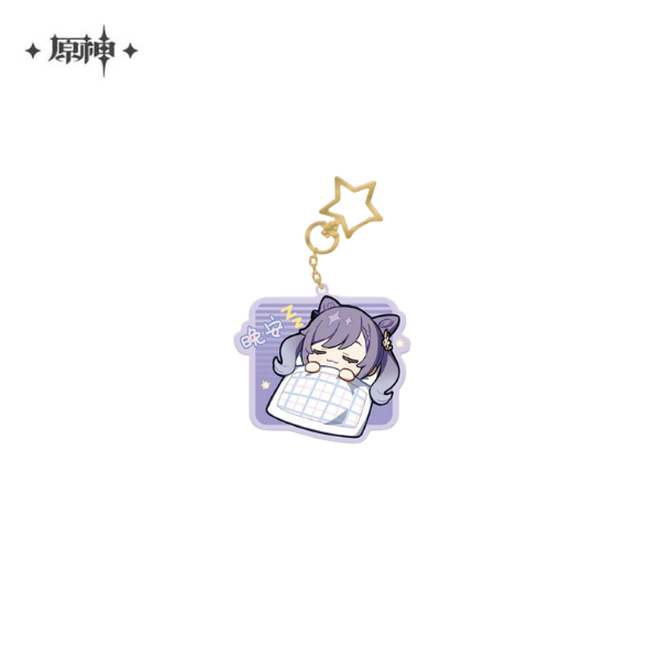 Genshin Impact Emoji Acrylic Pendant