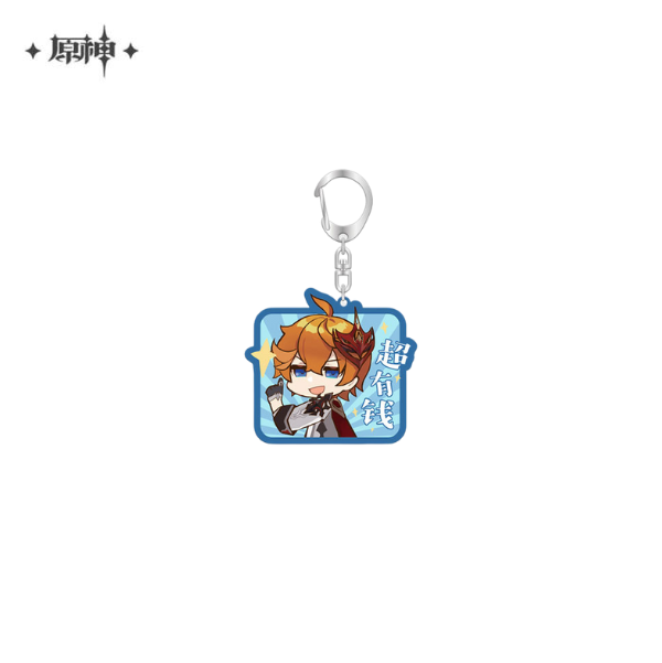 Genshin Impact Emoji Acrylic Pendant