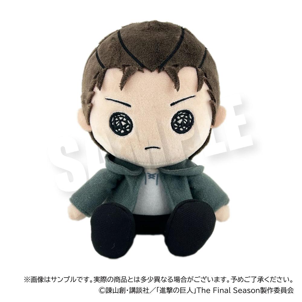 "Attack on Titan" Pluppy -Happy Plushies- Plush 01 Eren Yeager