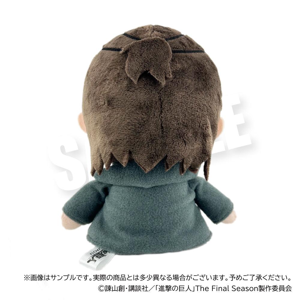 "Attack on Titan" Pluppy -Happy Plushies- Plush 01 Eren Yeager