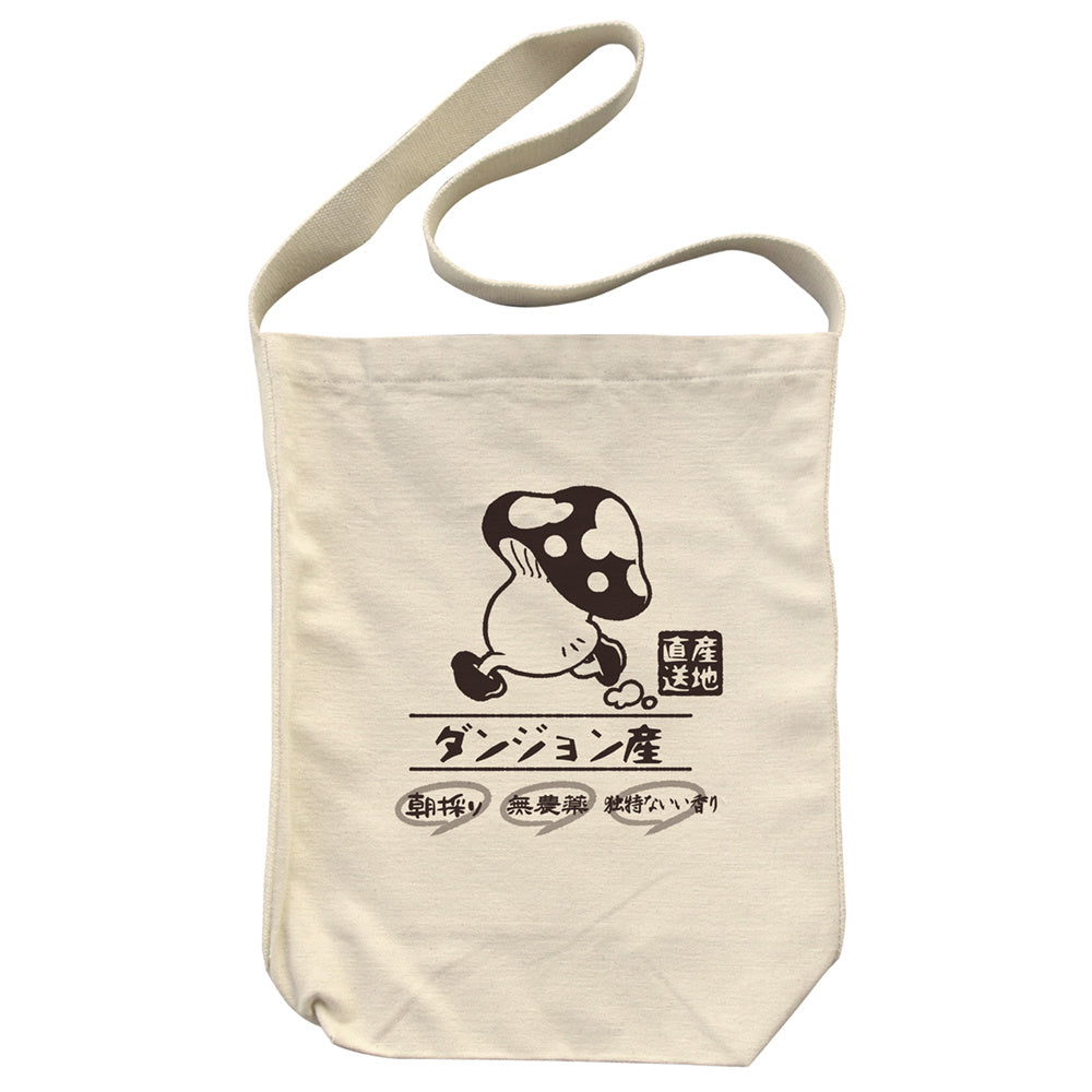 "Delicious in Dungeon" Walking Mushroom Bags