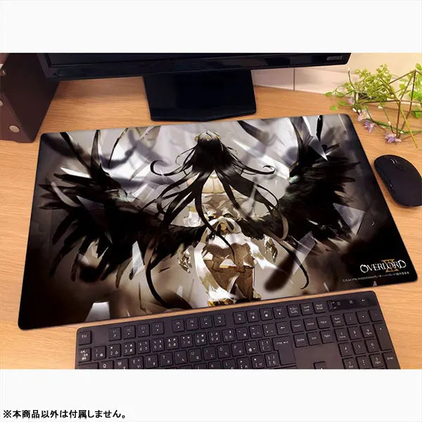 "Overlord III" Rubber Mat Albedo