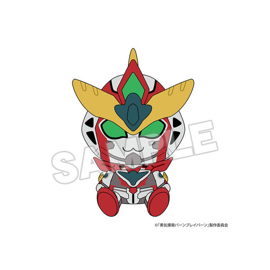 Bang Brave Bang Bravern Plushie (New!)