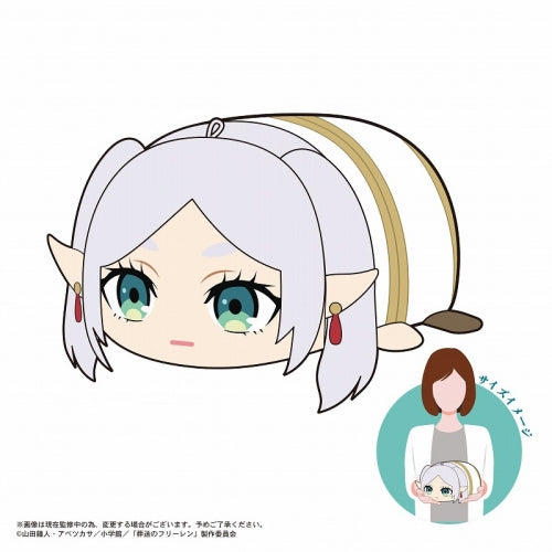 "Frieren: Beyond Journey's End" Potekoro Mascot (M Size)