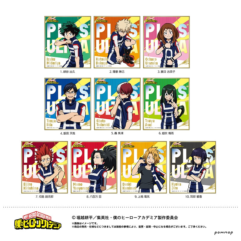 "My Hero Academia" Gilding Mini Shikishi Collection U91 22H 005