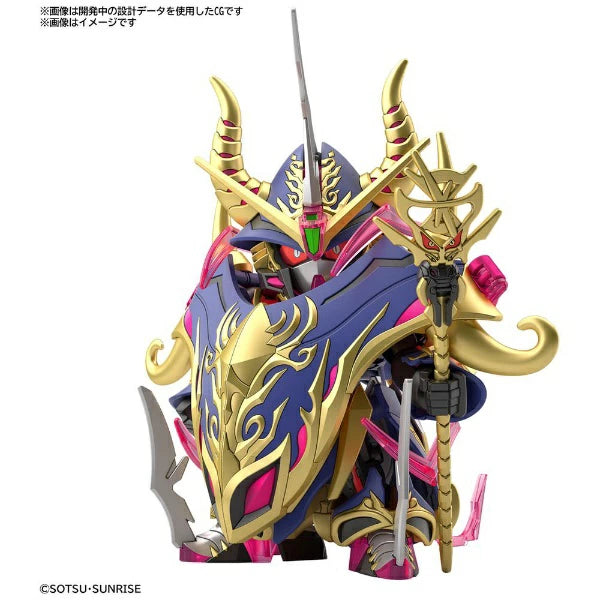 "SD Gundam World Heroes" Warlock Aegis Gundam