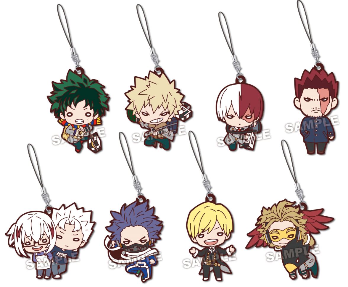 Nitotan bnha store