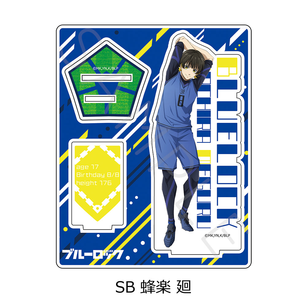Blue Lock" Acrylic Stand