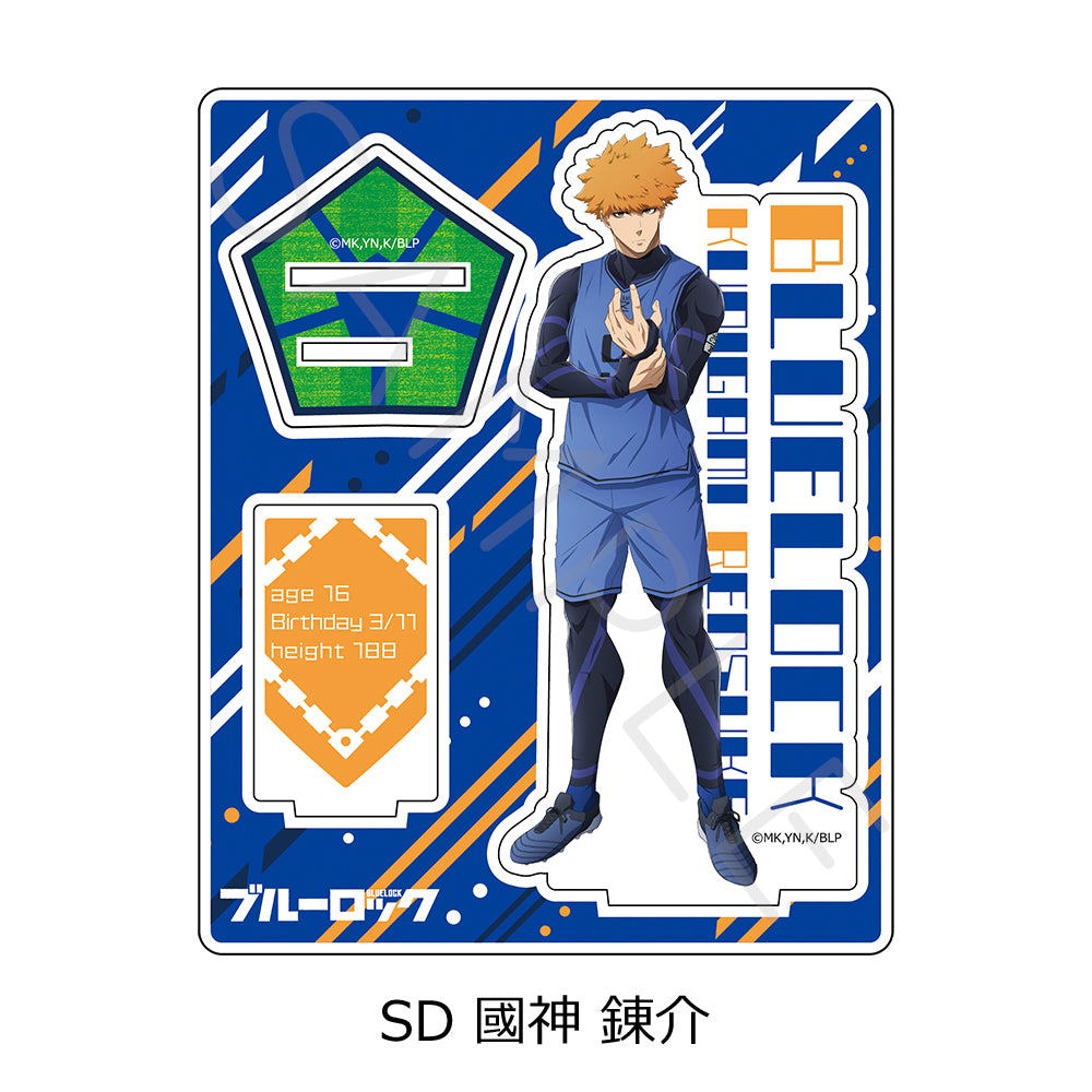Blue Lock" Acrylic Stand