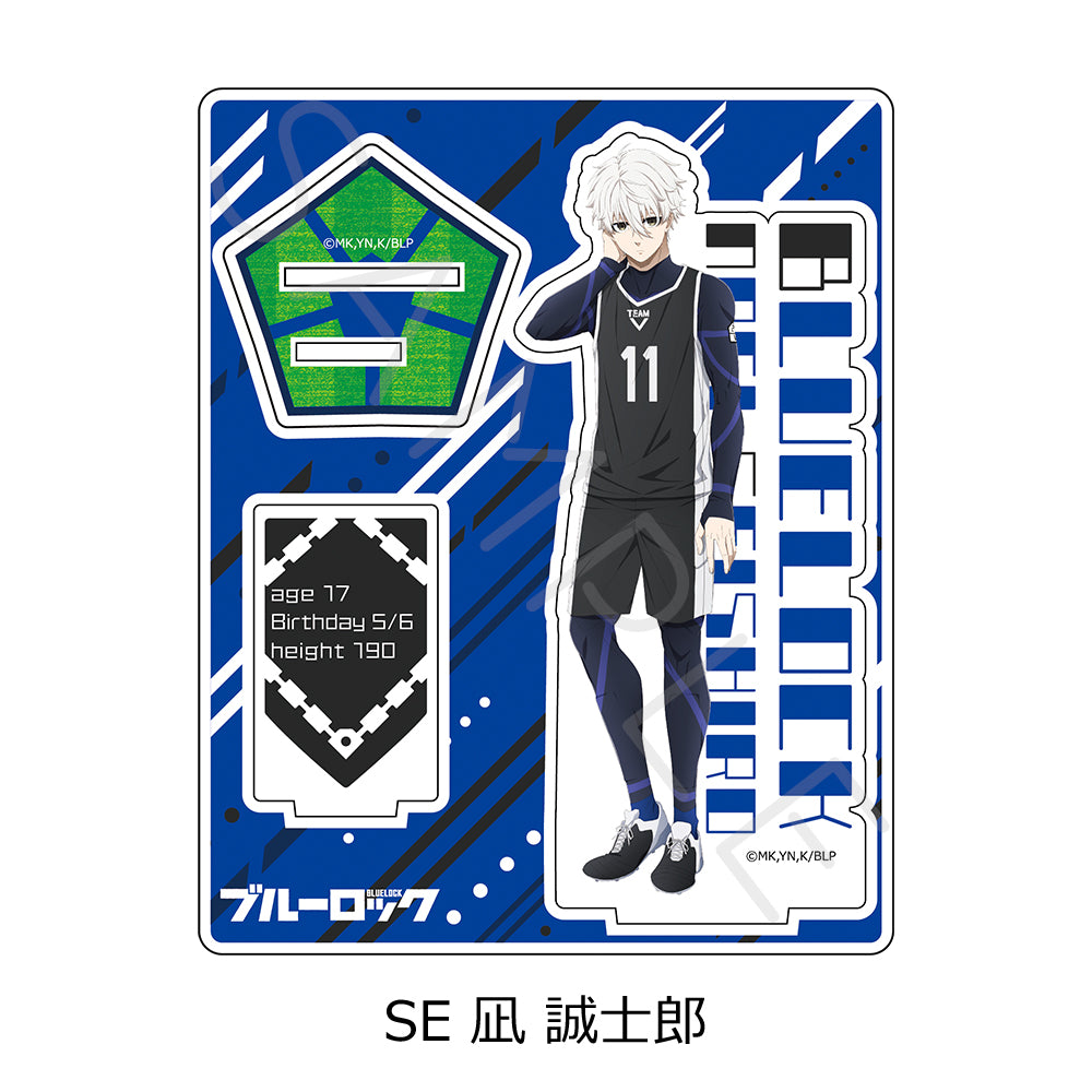 Blue Lock" Acrylic Stand