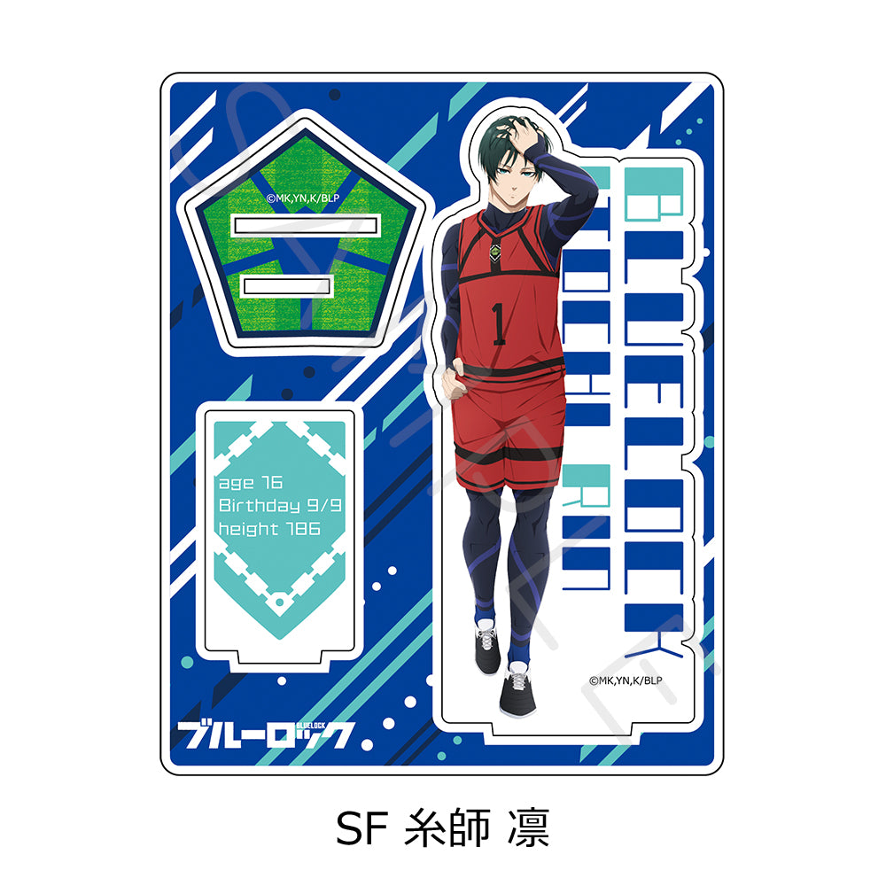 Blue Lock" Acrylic Stand