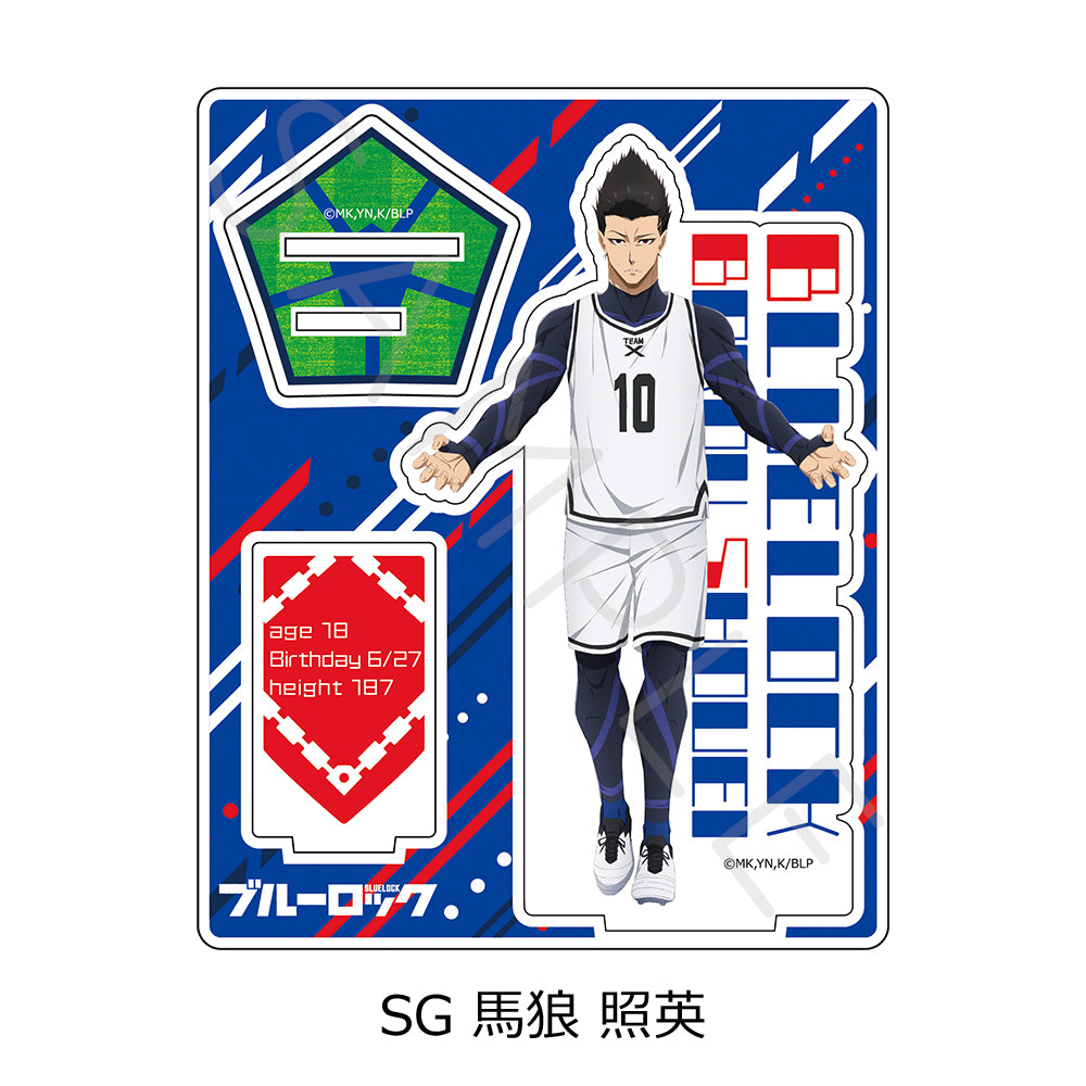 Blue Lock" Acrylic Stand