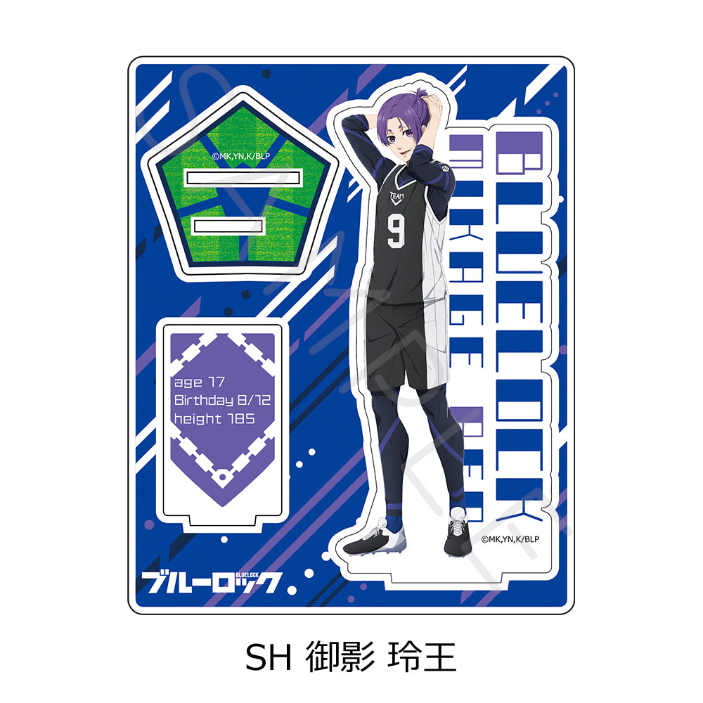 Blue Lock" Acrylic Stand