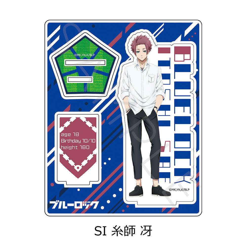 Blue Lock" Acrylic Stand
