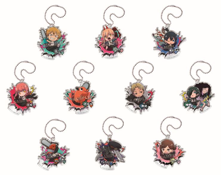 BuchiMas! "Chainsaw Man" Acrylic Key Chain