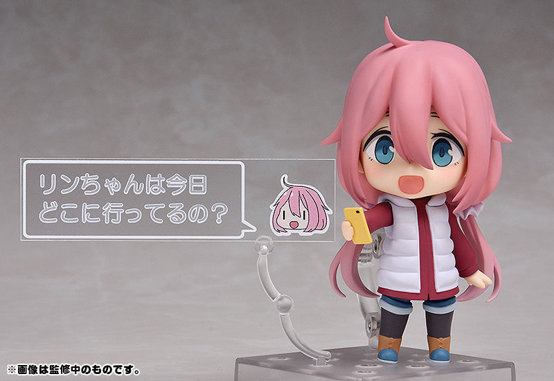 Nendoroid Nadeshiko Kagamihara