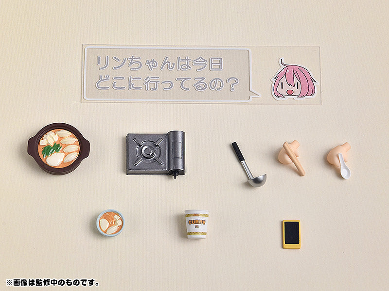Nendoroid Nadeshiko Kagamihara