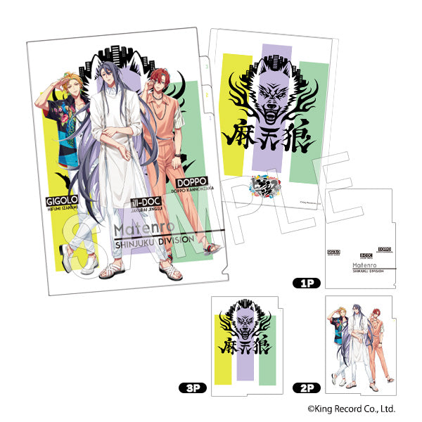 Hypnosismic -Division Rap Battle-" 3 Pockets Clear File Folders