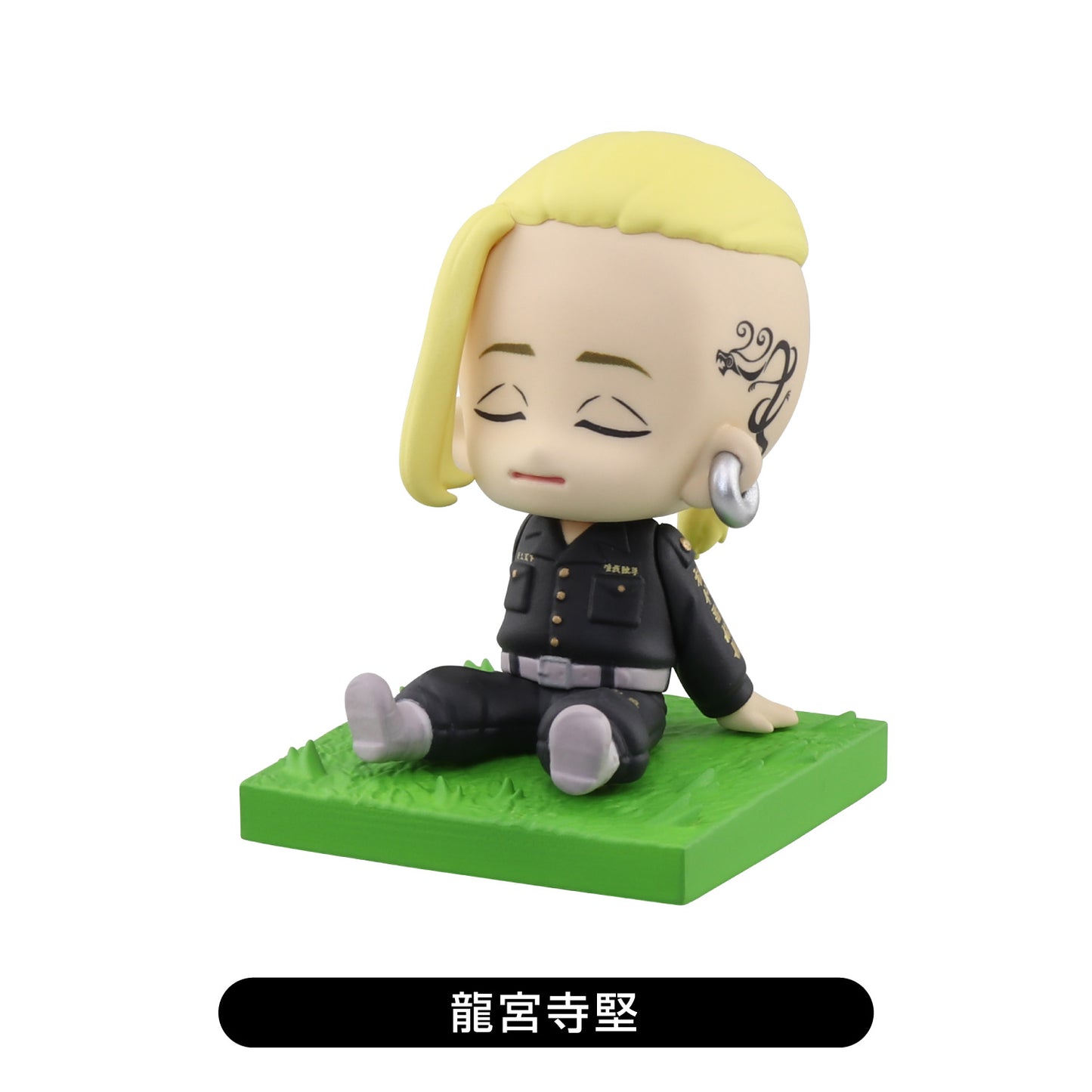 "Tokyo Revengers" Trading Mini Figure