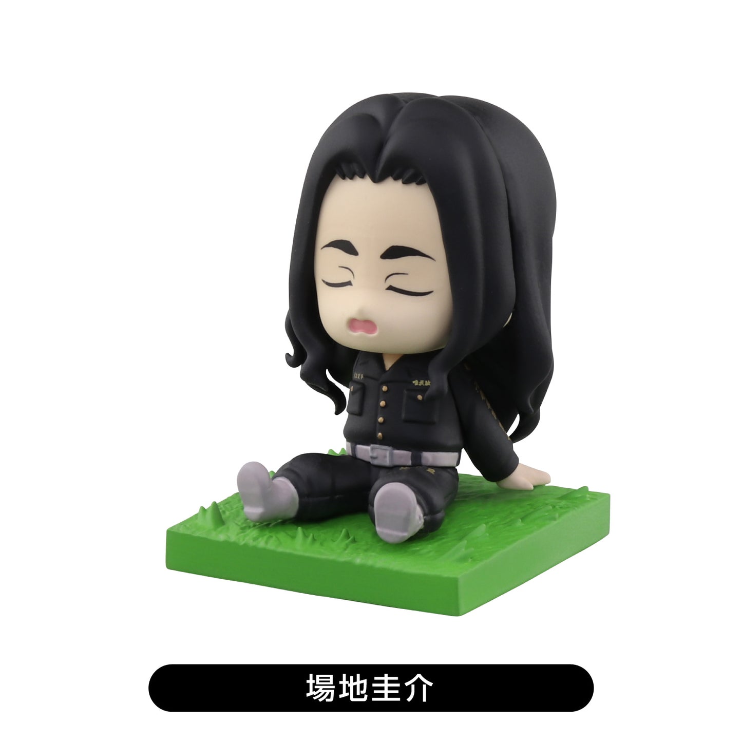 "Tokyo Revengers" Trading Mini Figure