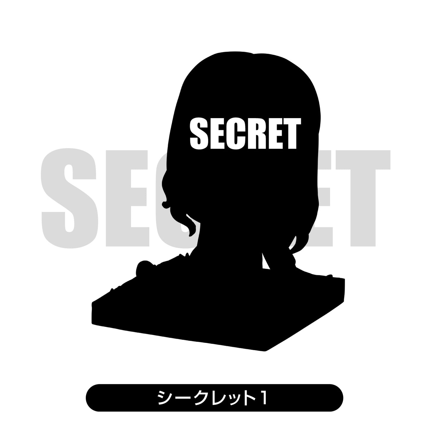 "Tokyo Revengers" Trading Mini Figure