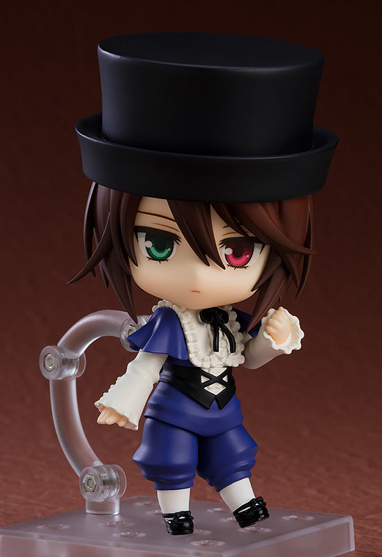 Nendoroid Souseiseki