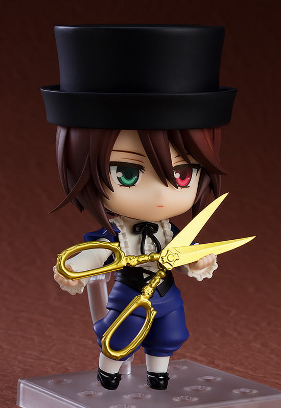 Nendoroid Souseiseki