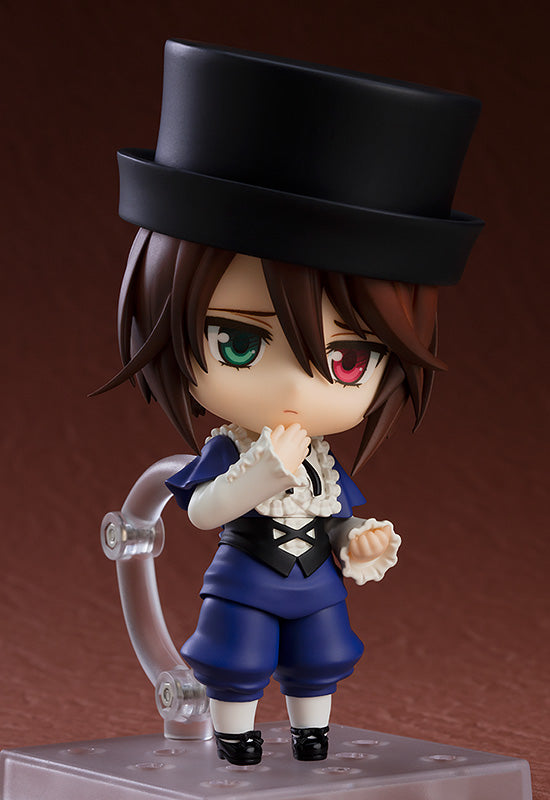 Nendoroid Souseiseki