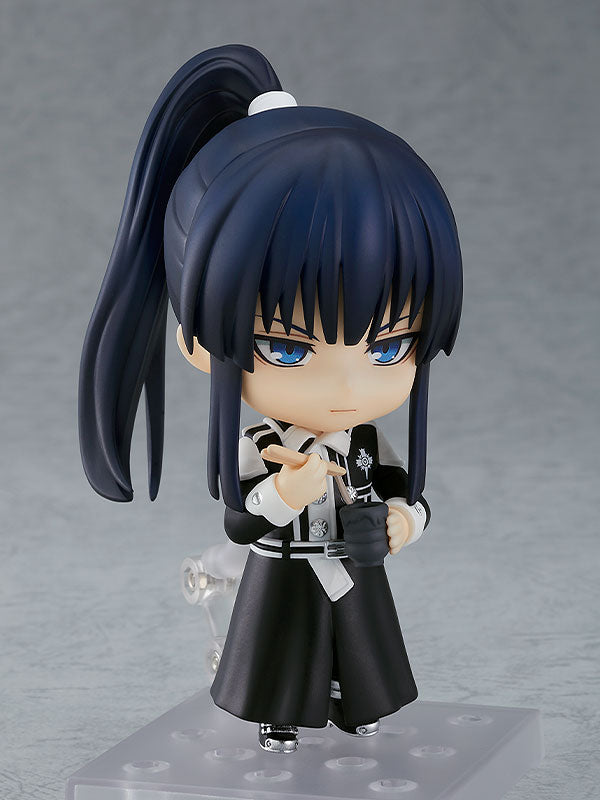 Nendoroid Kanda Yu (Special Discount)