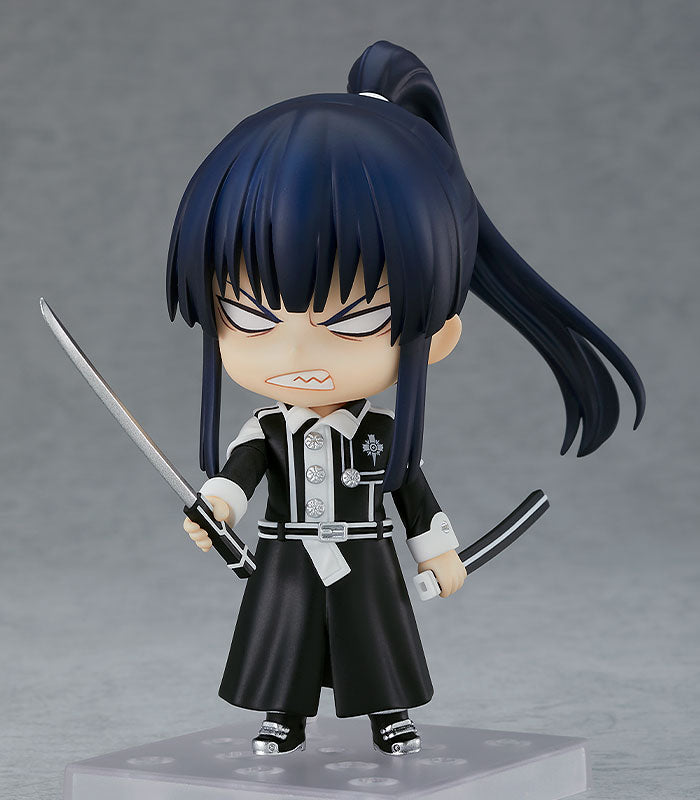 Nendoroid Kanda Yu (Special Discount)