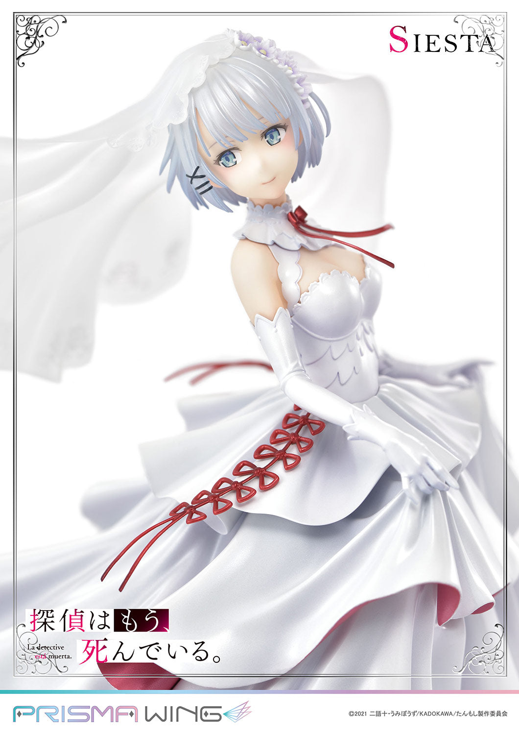 PRISMA WING "The Detective Is Already Dead" Siesta 1/7 Scale Figure