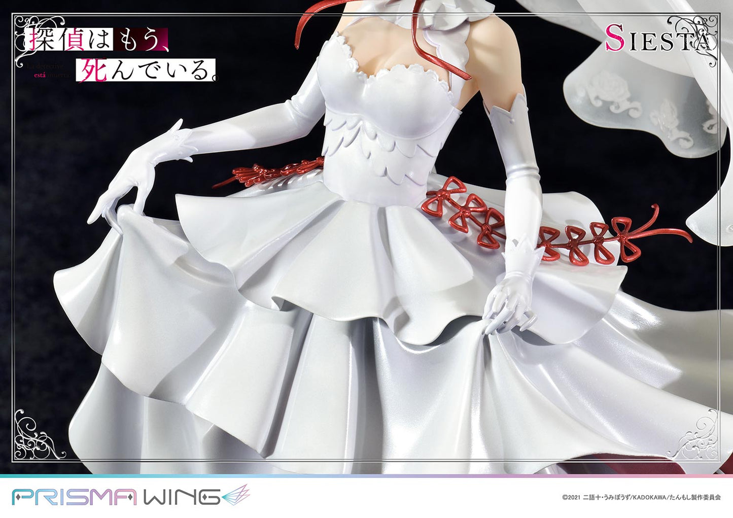 PRISMA WING "The Detective Is Already Dead" Siesta 1/7 Scale Figure