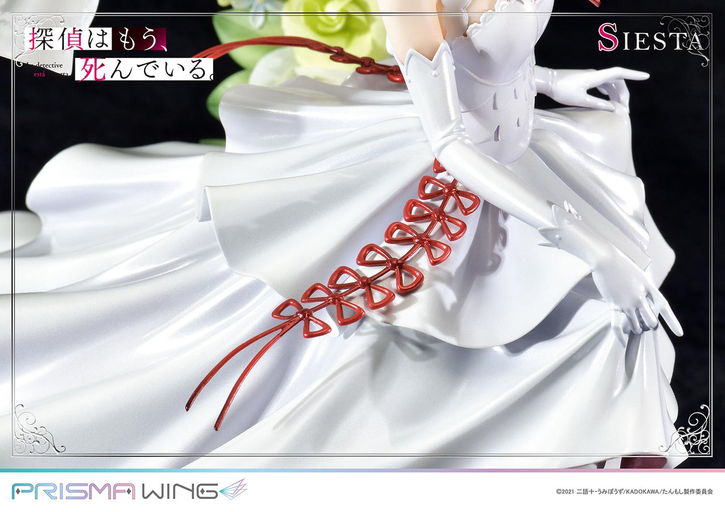 PRISMA WING "The Detective Is Already Dead" Siesta 1/7 Scale Figure