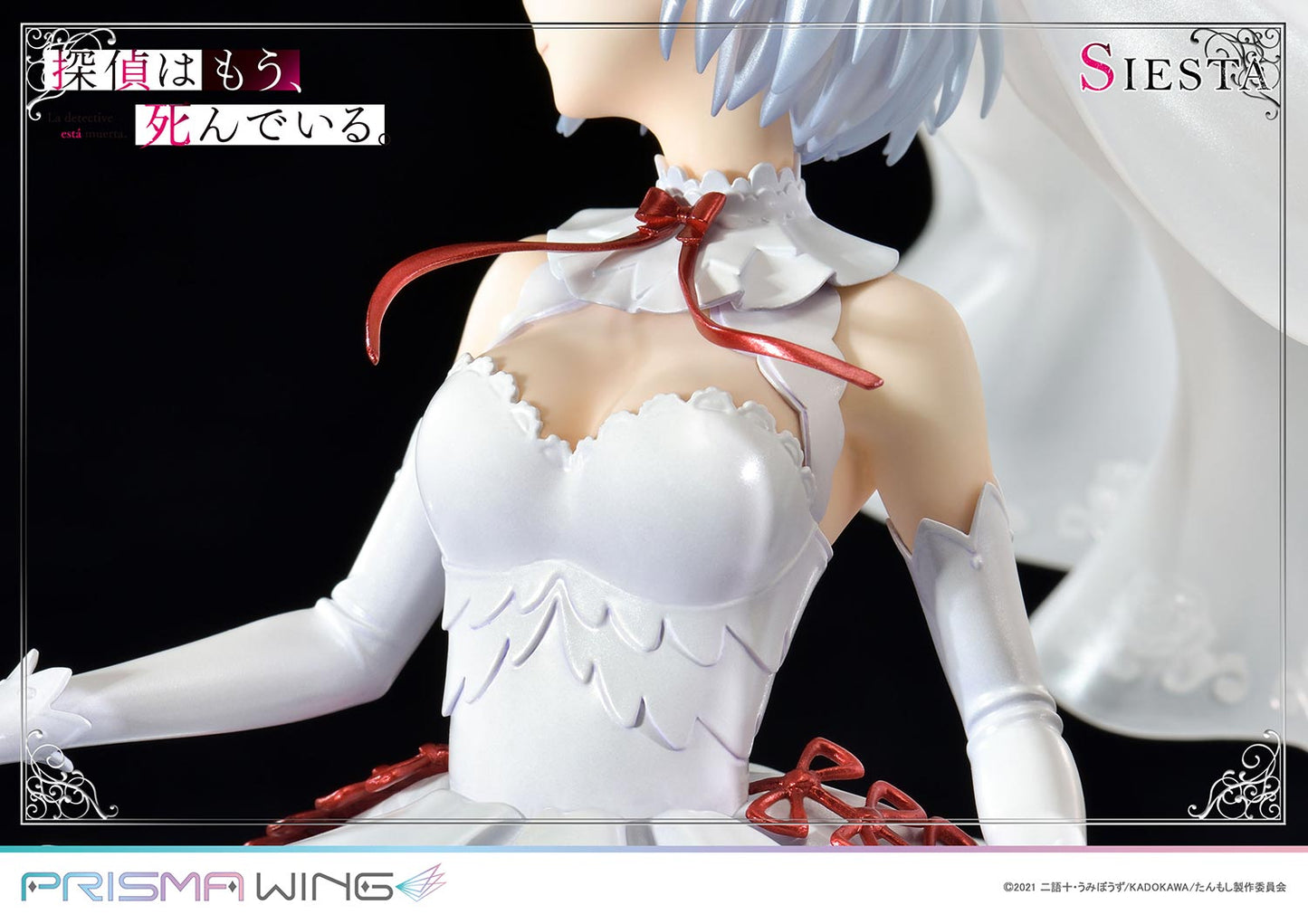 PRISMA WING "The Detective Is Already Dead" Siesta 1/7 Scale Figure