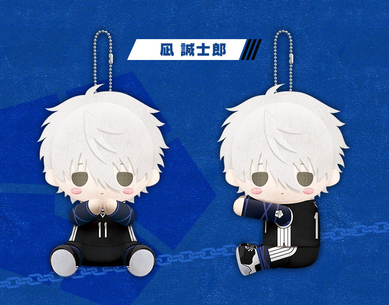 Pitanui "Blue Lock" Plushes