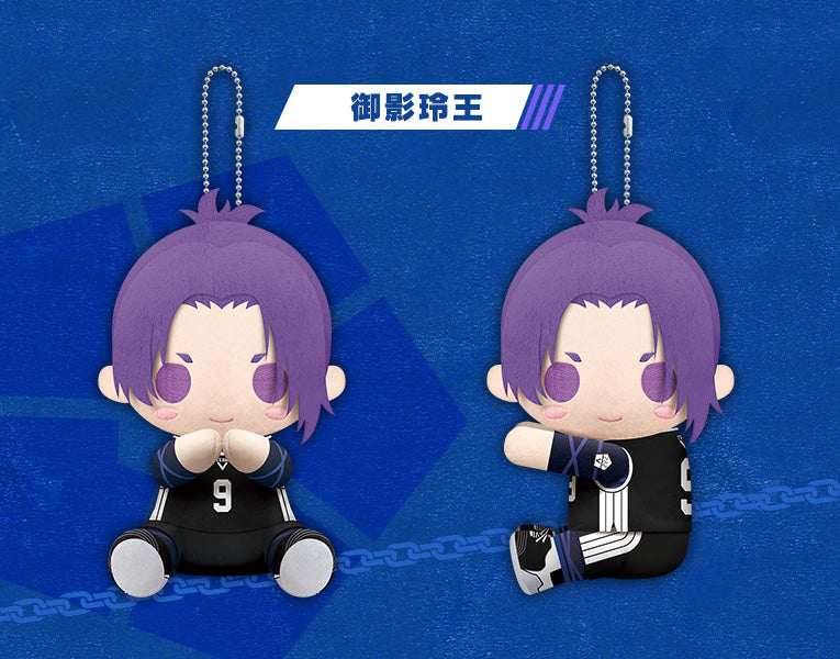 Pitanui "Blue Lock" Plushes
