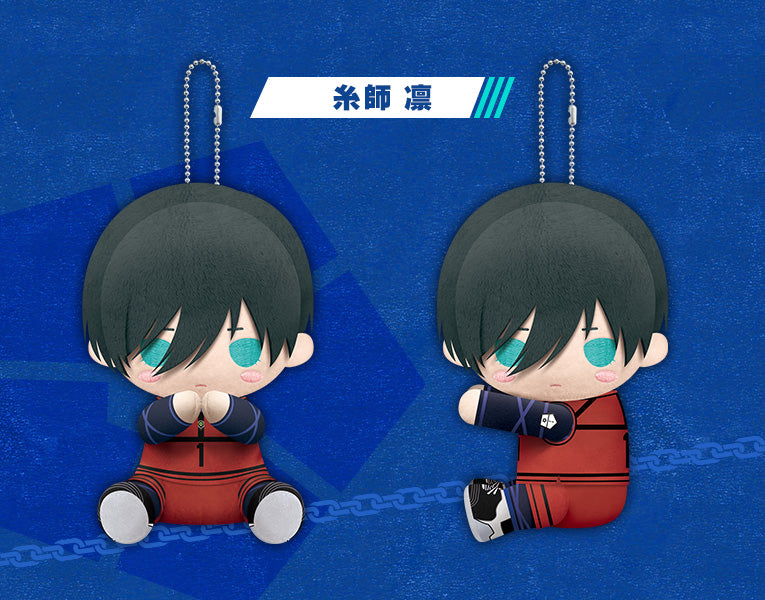 Pitanui "Blue Lock" Plushes