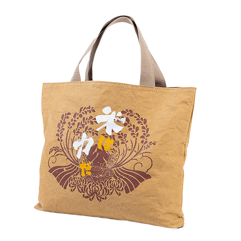 "Sakuna: Of Rice and Ruin" Rice Sack Tote Bag