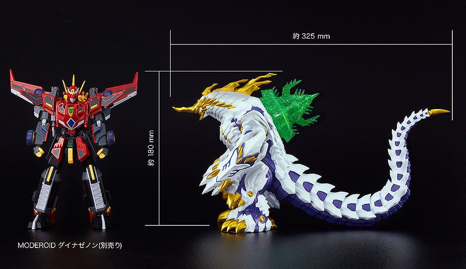 "SSSS.DYNAZENON" SSSS. Soft Vinyl Kaiju Gagula Figurine (First Form)