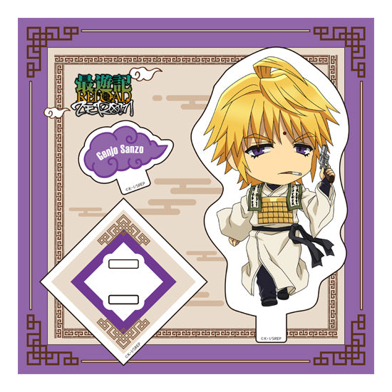 "Saiyuki RELOAD ZEROIN" Acrylic Stand
