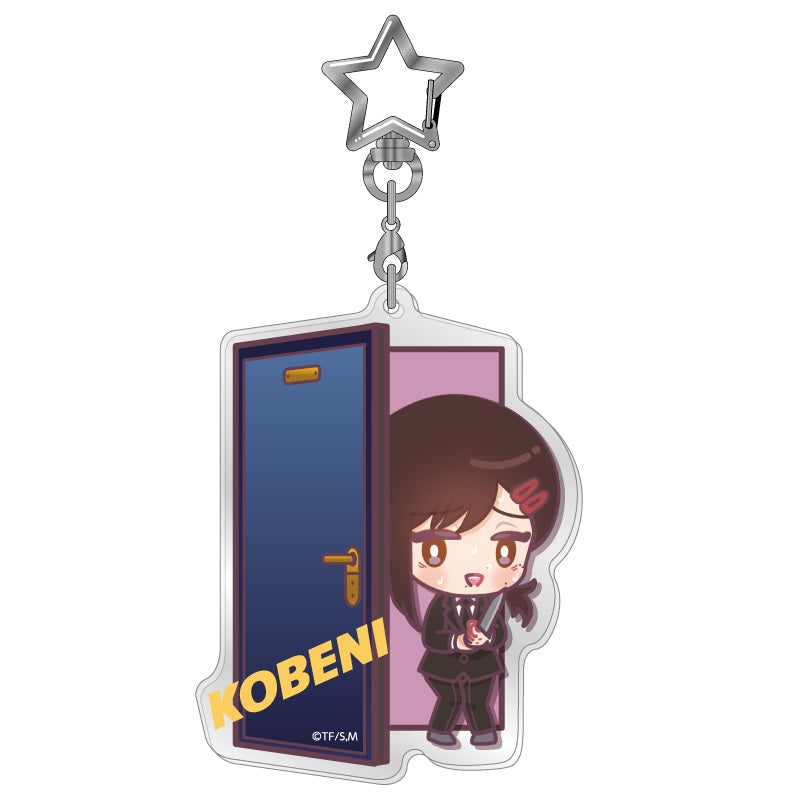 Chainsaw Man" Chiratto Acrylic Key Chain