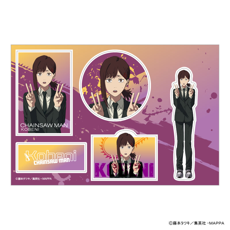 Chainsaw Man" Multi Sticker