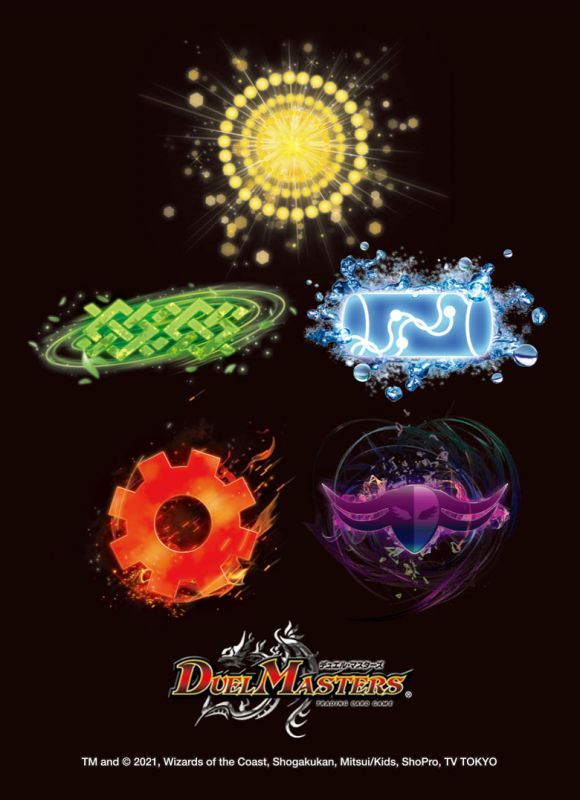 Duel Masters" Standard Card Sleeve Five Civilizations Ver.