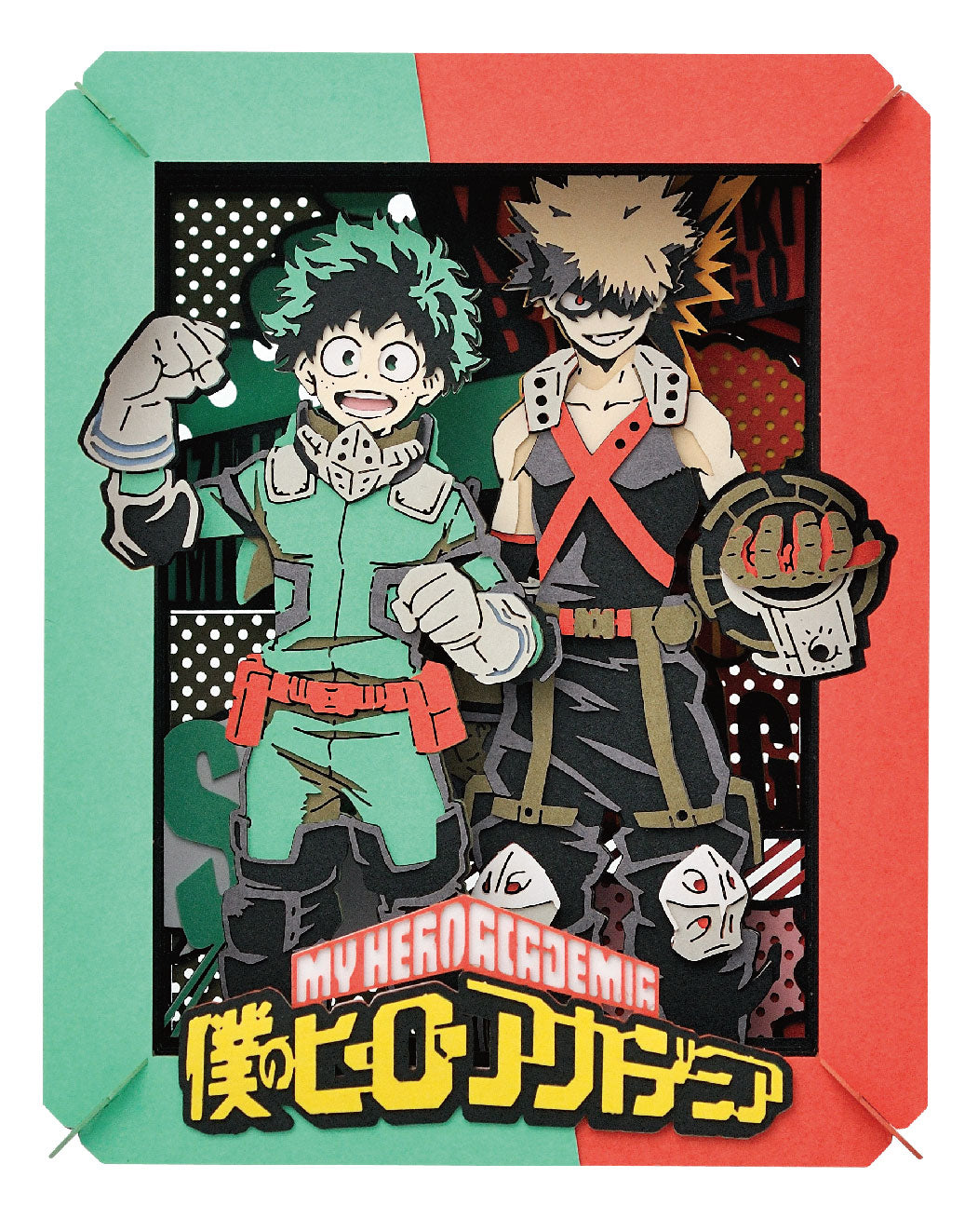"My Hero Academia" Paper Theater My Hero Academia